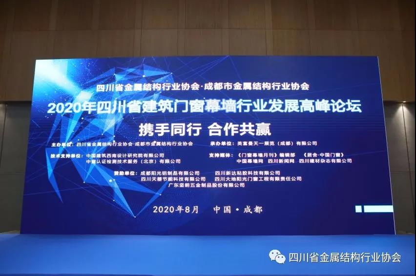 上海國際清潔技術設備博覽會照片